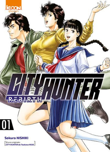 Coffret manga – City Hunter