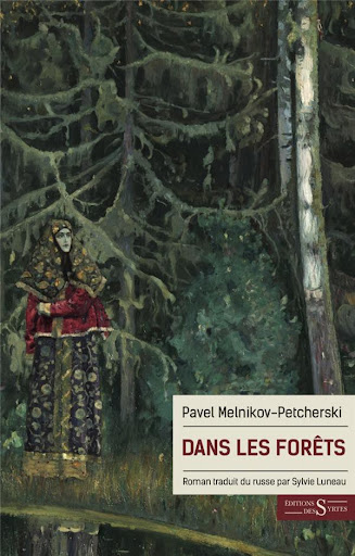 Les Forêts de Ravel
