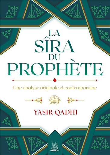 Le Coran - Français / Arabe: couverture daim souple - col vert
